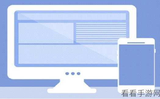 轻松搞定!搜狗浏览器自动保存网站账号密码秘籍