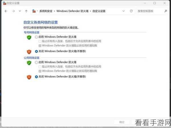 Python PDB 命令更新,新功能探秘与解析