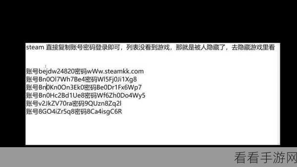 轻松掌握!Steam 离线状态设置秘籍