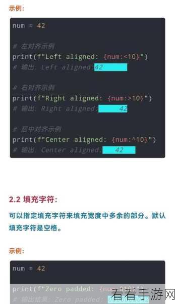 Python 中 CD 命令应对特殊字符的秘籍