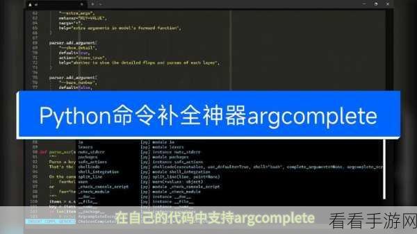 Python 中 CD 命令在 Windows 系统的可用性探究