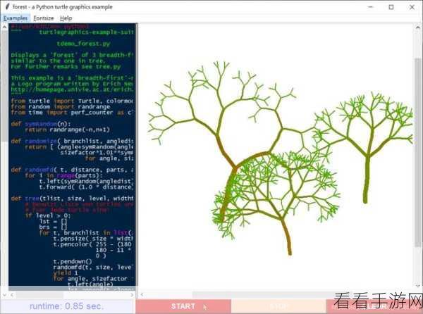 Python Turtle 命令，打造复杂动画的潜力探索