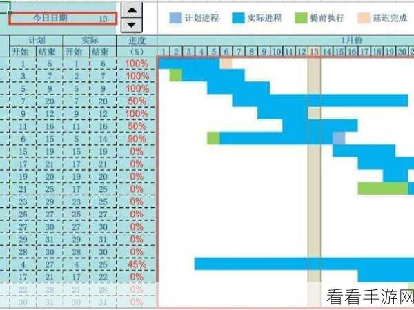 Excel 图片完美对齐秘籍，一步到位的神奇方法