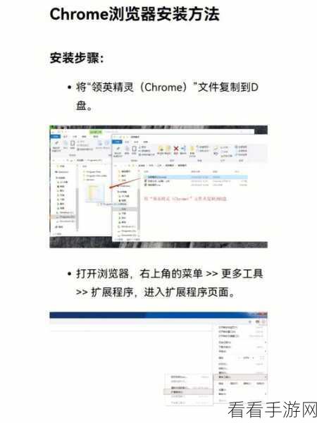 轻松搞定 360 极速浏览器缓存清理秘籍