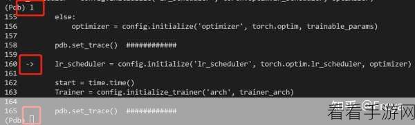 Python PDB 命令查看调用栈的秘诀大揭秘