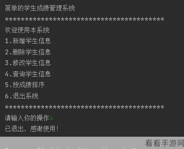 Python 中 CMD 命令行能否驾驭数据库操作？