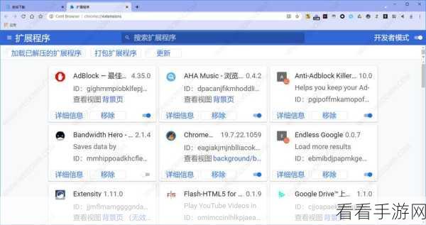 轻松掌握！百分浏览器网页变图片秘籍