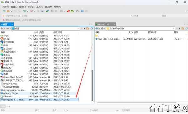 探索 Hive MetastoreServer 备份之谜