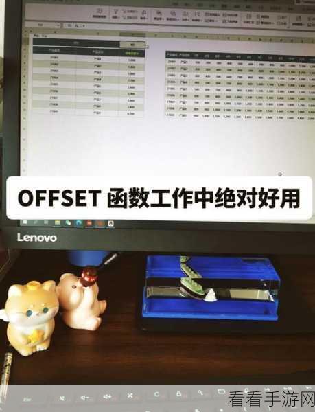 轻松解决 Excel 数字开头 0 消失难题的秘籍