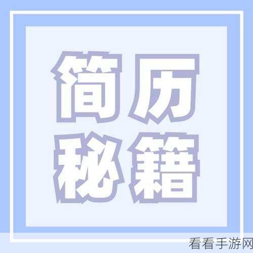 Eclipse 左侧项目栏消失？独家秘籍助你完美恢复