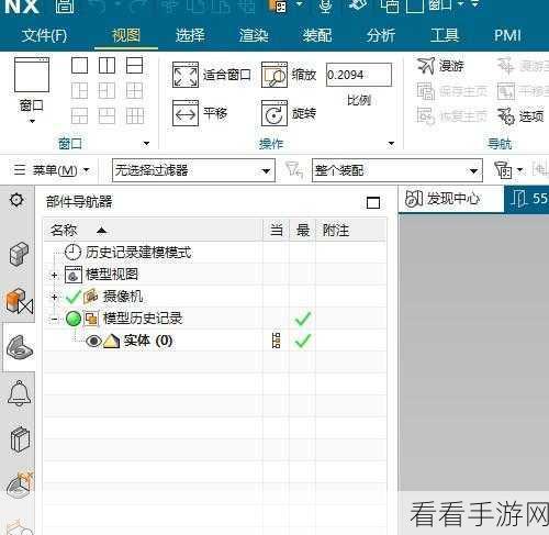 UG 装配文件添加组件秘籍,UG NX 操作指南