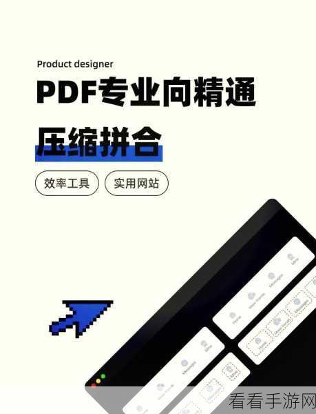 Android 平台 MP4Parser 视频转换的强大功能揭秘
