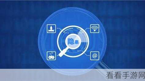 Android InsightFace 在安全领域的多面应用探索