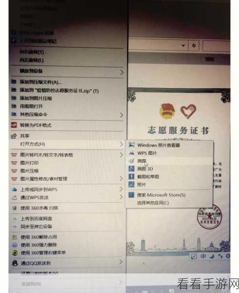 轻松搞定！有道云笔记批量导出图片秘籍