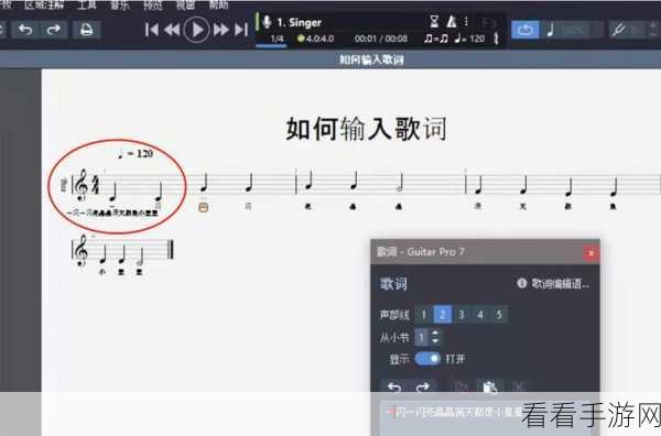 EditPlus 打印字体设置秘籍大公开