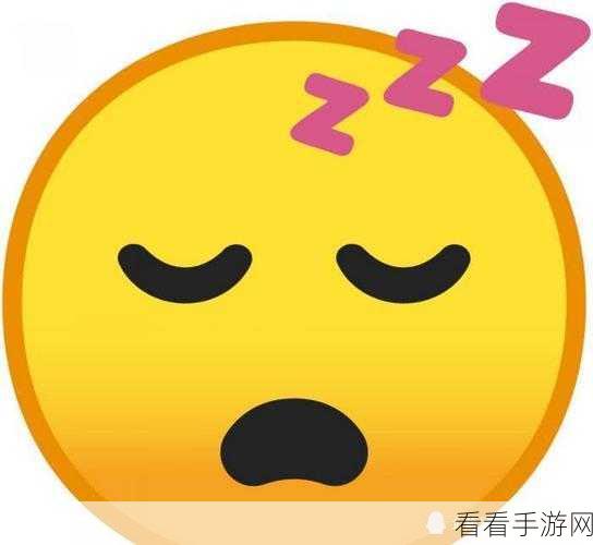 Android 版 InsightFace 表情识别秘籍大公开