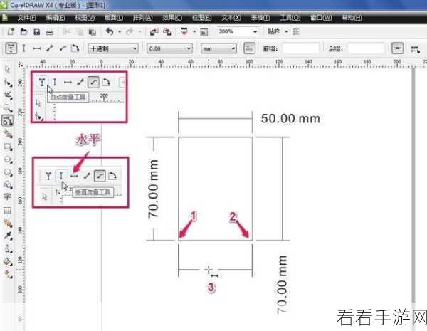 掌握 CDR 刻刀工具，图形分离秘籍大公开