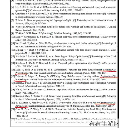 WPS Word 英文整齐排列秘籍，超详细方法教程