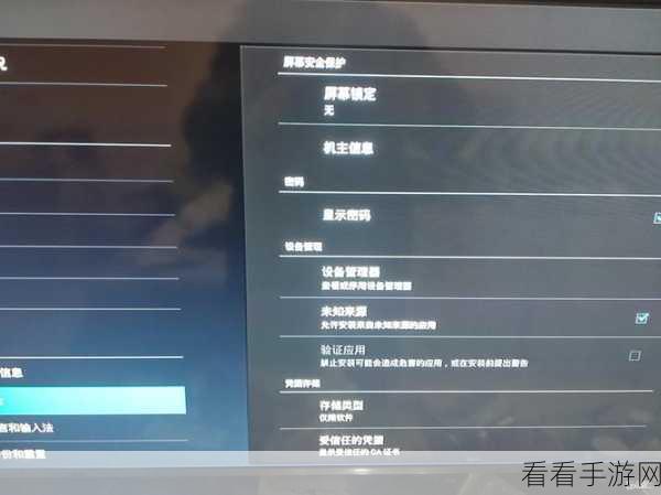 Android SettingProvider 系统设置获取秘籍大公开
