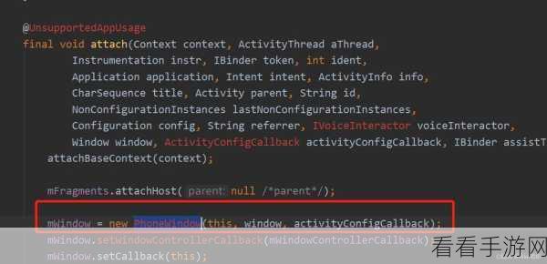 Android SettingProvider 权限设置秘籍大公开
