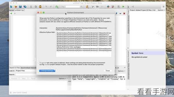 探索，Puthon for Android 开发究竟难不难？