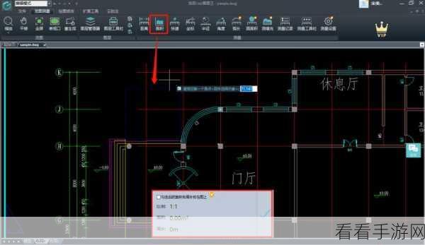 轻松掌握！浩辰 CAD 看图王显示距离大小及测量线段距离秘籍