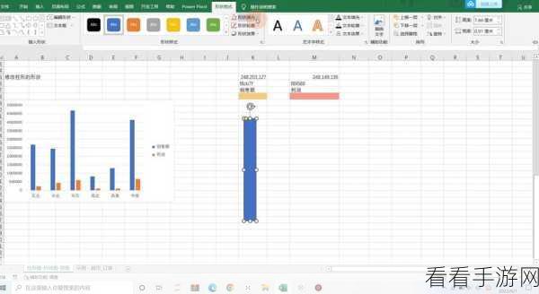 轻松搞定 WPS Excel 柱形图，让两根柱子紧挨的秘籍