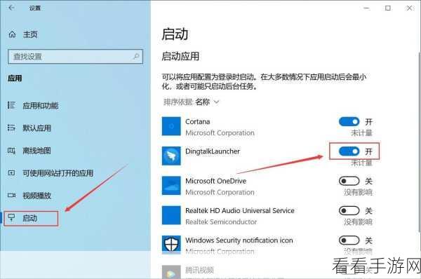 轻松搞定!Win10 中 USB 设备开机插拔与重启难题的破解秘籍