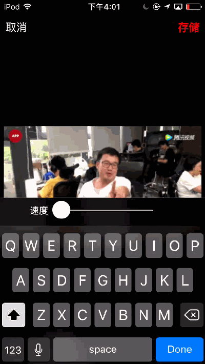 Android 中 MP4Parser 处理视频元数据的秘籍
