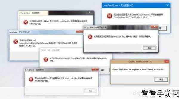 告别可牛文件管理卸载后的文件打开困扰