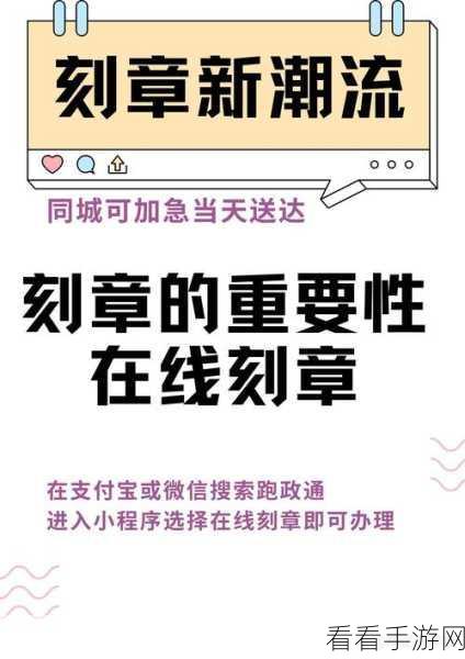 告别可牛文件管理卸载后的文件打开困扰