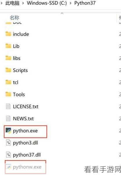 Linux 中 Python 命令的性能监控秘籍大揭秘