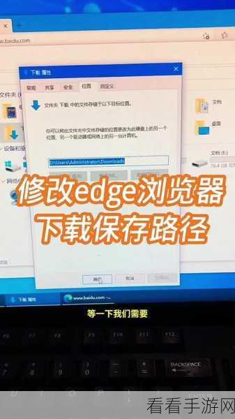 轻松掌握！Edge 浏览器多窗口同开秘籍