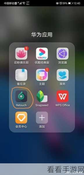 PS 中图片无法移动？独家秘籍助你轻松解决