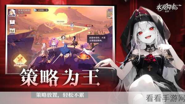 诸神之巅华为客户端下载-欧美魔幻风格卡牌角色扮演手游