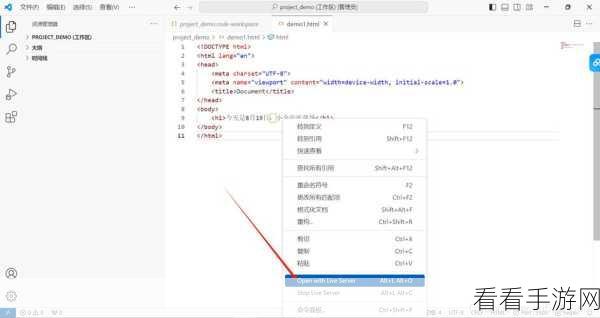 Android SettingProvider 实现应用权限管理秘籍