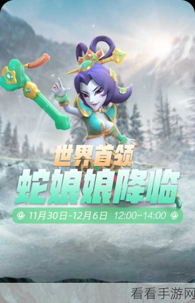 捉妖大天师，挂机休闲新冒险，趣味捉妖等你来战！