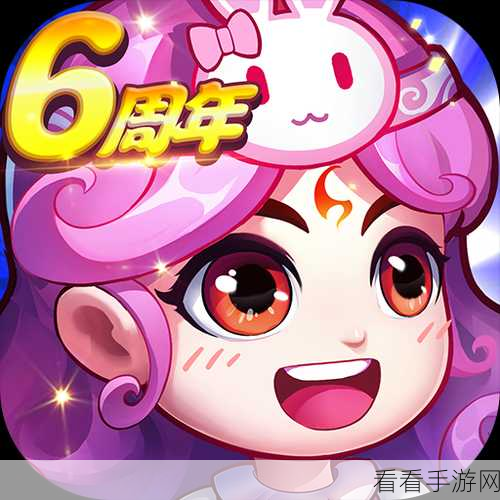 魔幻Q版卡牌新体验，作妖计下载全攻略