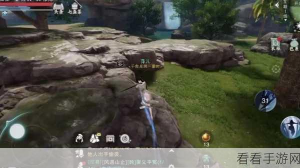 武侠问情录，沉浸式仙侠玄幻RPG，探索爱恨情仇新篇章