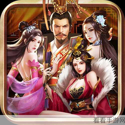 恋三国GM版下载v1.0-三国题材的MMOARPG手游