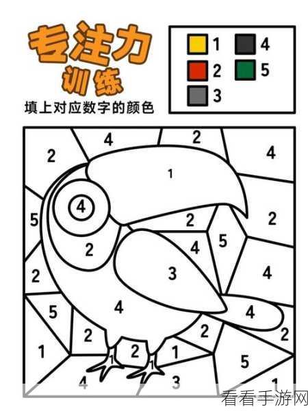 热门休闲新选择，POLYGON数字填色游戏下载指南