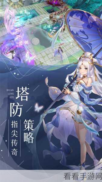 少年宝莲灯九游版下载v1.4.4安卓版-东方玄幻剧情冒险修仙养成角色扮演手游