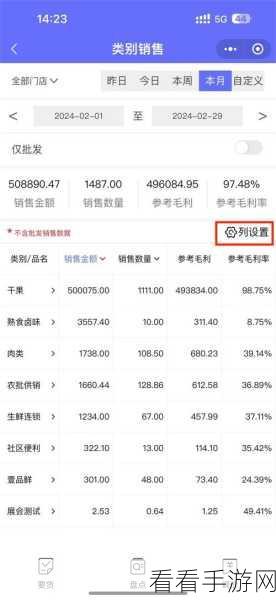 Hive 中 Split 能否实现自定义输出列？深度解析攻略