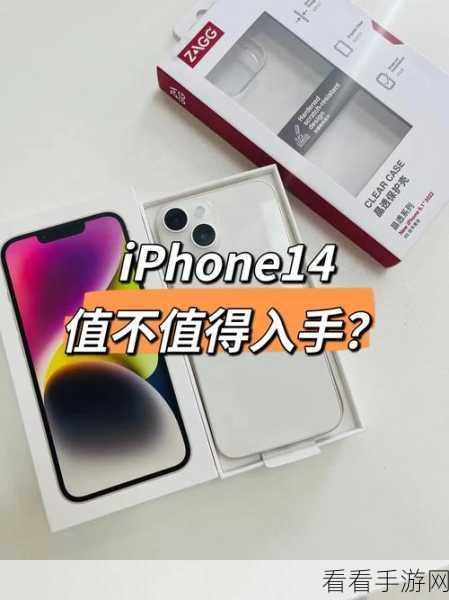 iPhone14 通话上网两不误，设置秘籍大公开！