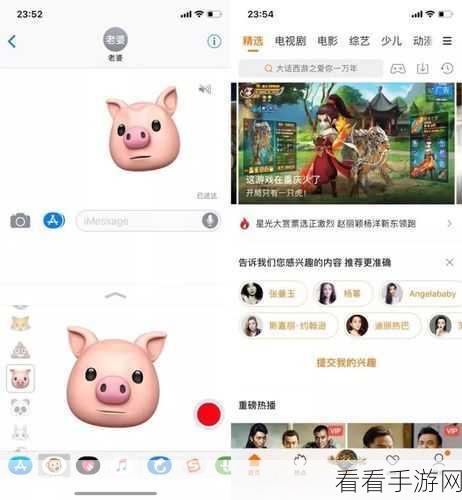 深度解析,Android sendprioconfigevent 的使用秘籍