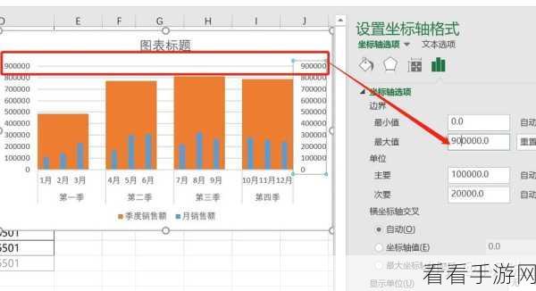 WPS Word 高效套图秘籍，完美复用前一份文档的图
