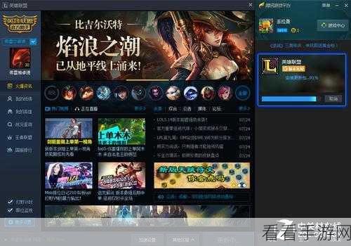 轻松掌握！猎豹浏览器使用腾讯文档秘籍