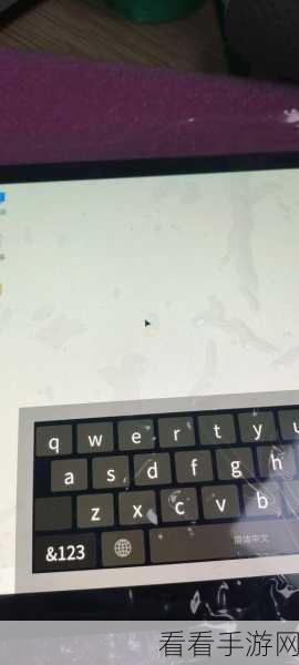 Win10 鼠标移动拖影重影不再烦！完美解决秘籍在此