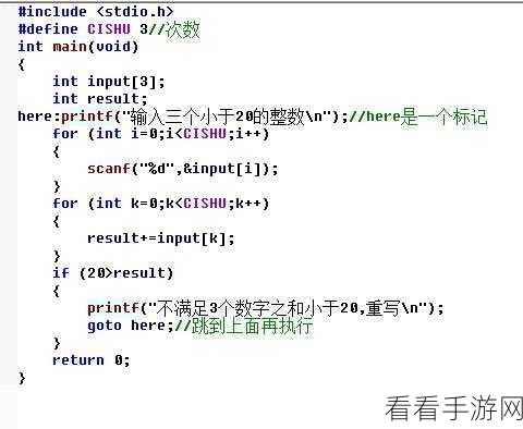 SPSS 小数变整数秘籍，轻松设置整数的绝佳方法
