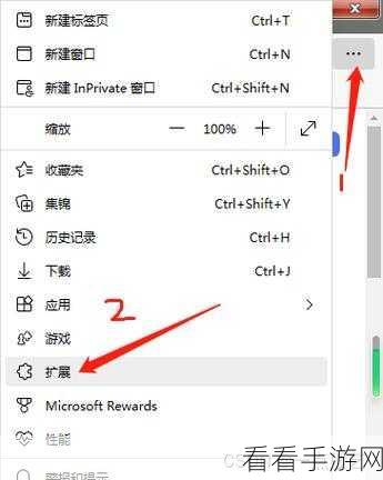 轻松搞定！Edge 浏览器安装 CSDN 浏览器助手全攻略